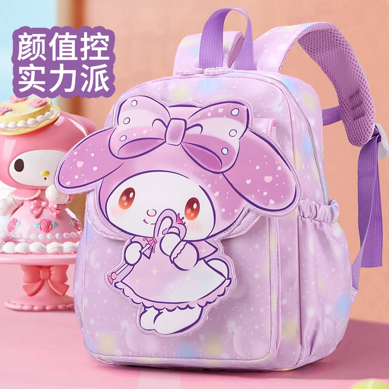 幼儿园防水小书包小中班奥特曼美乐蒂宝宝开学书包超轻韩版小书包