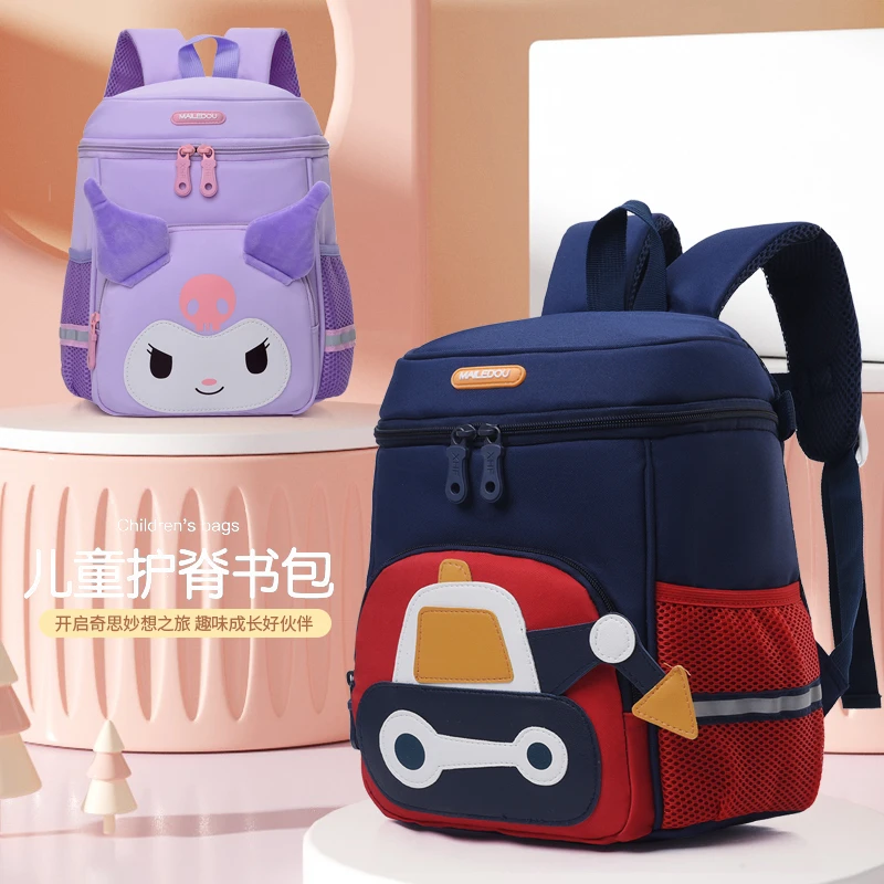 新款挖掘机书包幼儿园男童2--6岁轻便护脊水桶包女小中大班双肩包