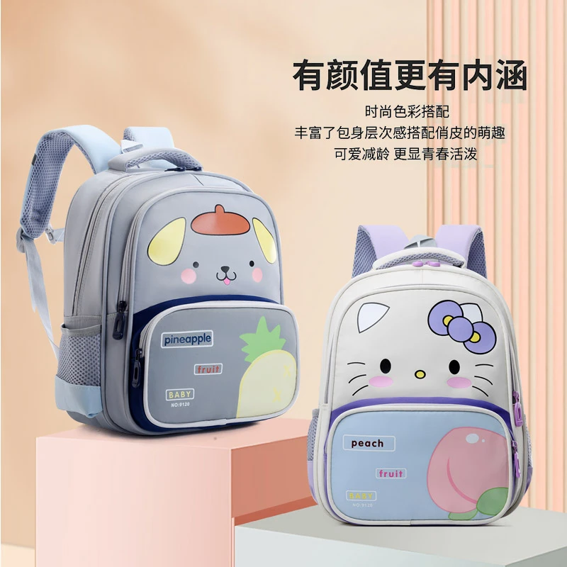 小学生一二年级书包卡通猫咪可爱幼儿园大班学前班轻便护脊双肩包