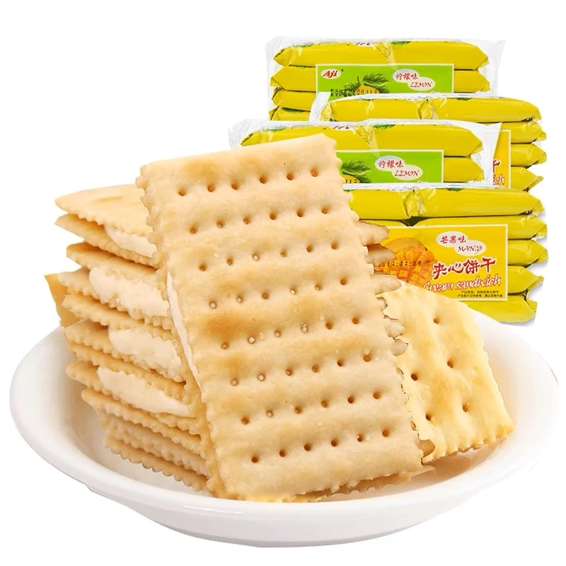aji苏打夹心饼干零食散装多口味芝士柠檬早餐梳打独立小包装270g
