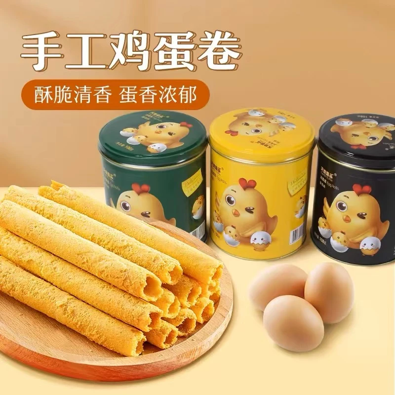 香港天地壹品108克鸡蛋卷广东美食休闲零食原味香葱榴莲罐装