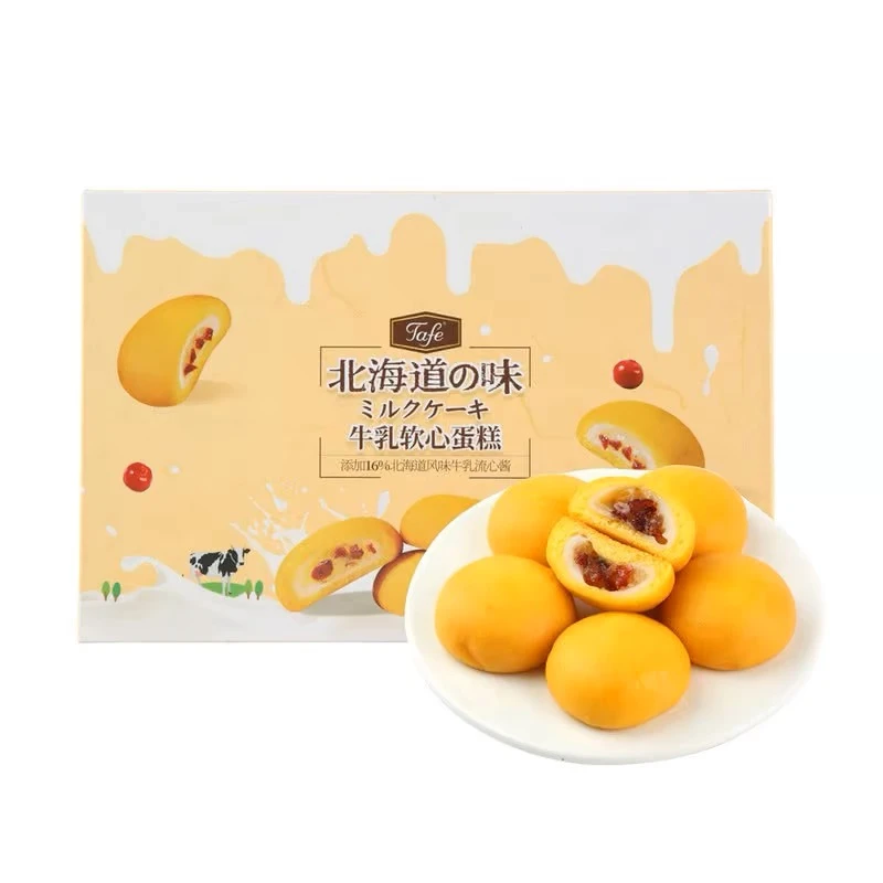 Tafe北海道风味牛乳软心蛋糕1kg早餐糕点流心夹心饼干下午茶零食