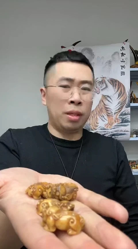【闪购商品】红贵宝41