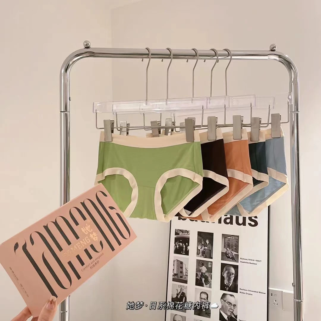 她梦莫代尔女士内裤5条装舒适抗菌裆吸湿无痕中腰性感提臀三角裤