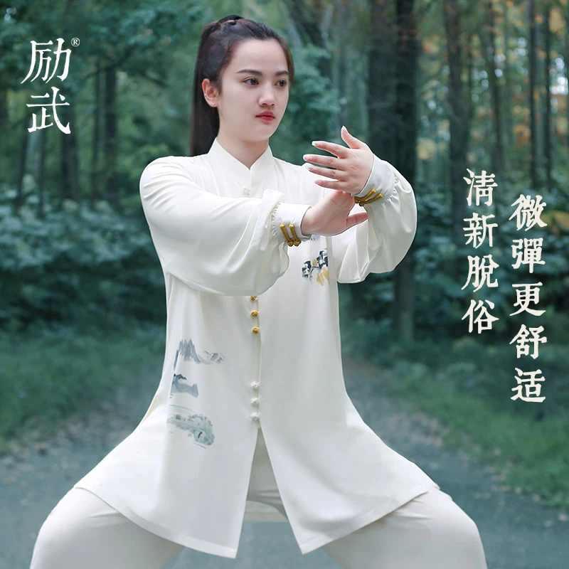 太极服女新款高端长袖表演服饰套装飘逸太极拳练功男晨练武术服