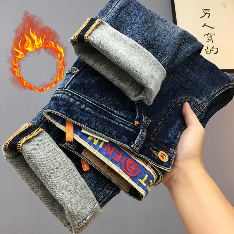 加绒保暖抗冻修身小直筒牛仔裤九分长裤西部加厚美式潮流牛仔裤