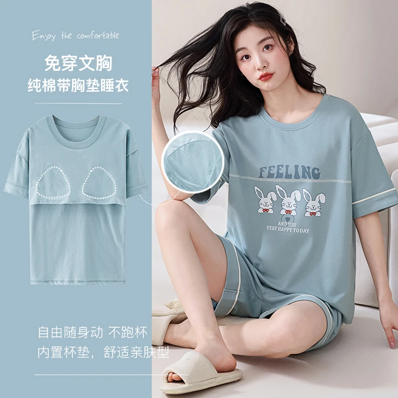 凉感睡衣女夏薄款纯棉短袖短裤套装甜美少女可外穿宽松大码家居服