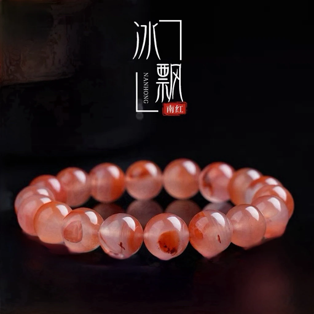 【天意珠宝阁】甄选优质南红高冰高透桃花粉卡7mm圆珠手串