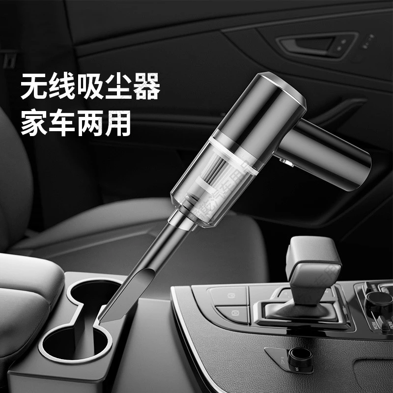 车载吸尘器大吸力新款家用手持式迷你车用吸尘器车内清洁