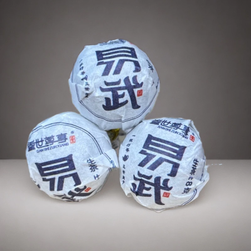 正宗易武古树生茶龙珠24克