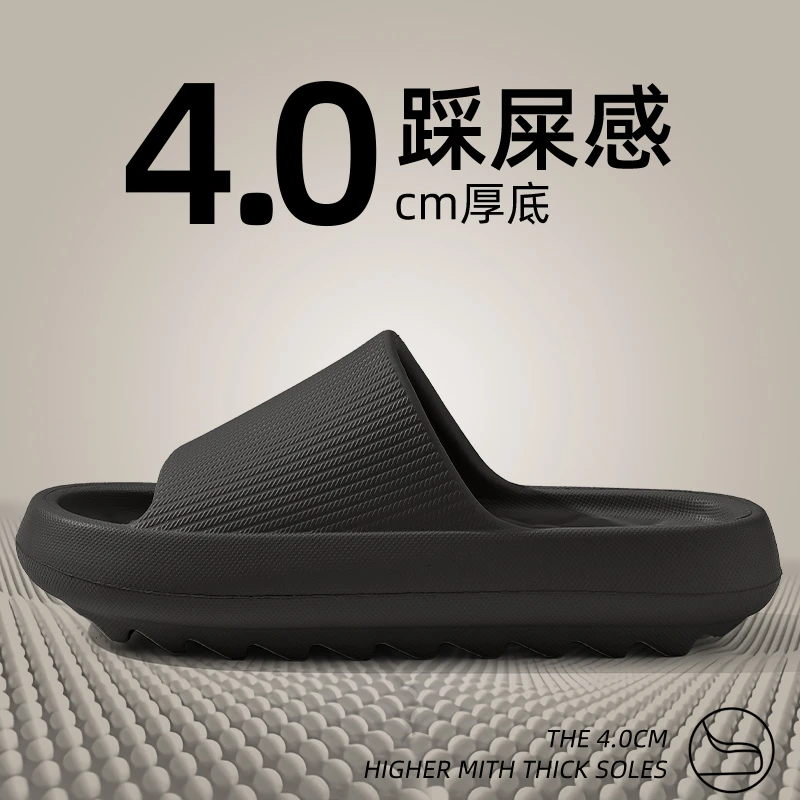 迪诺库克斯厚底拖鞋男士外穿踩屎感室内家居浴室防滑防臭凉拖男