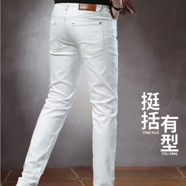 迪诺库克斯高端夏季薄款天丝牛仔裤男白色小直筒修身弹力百搭裤子