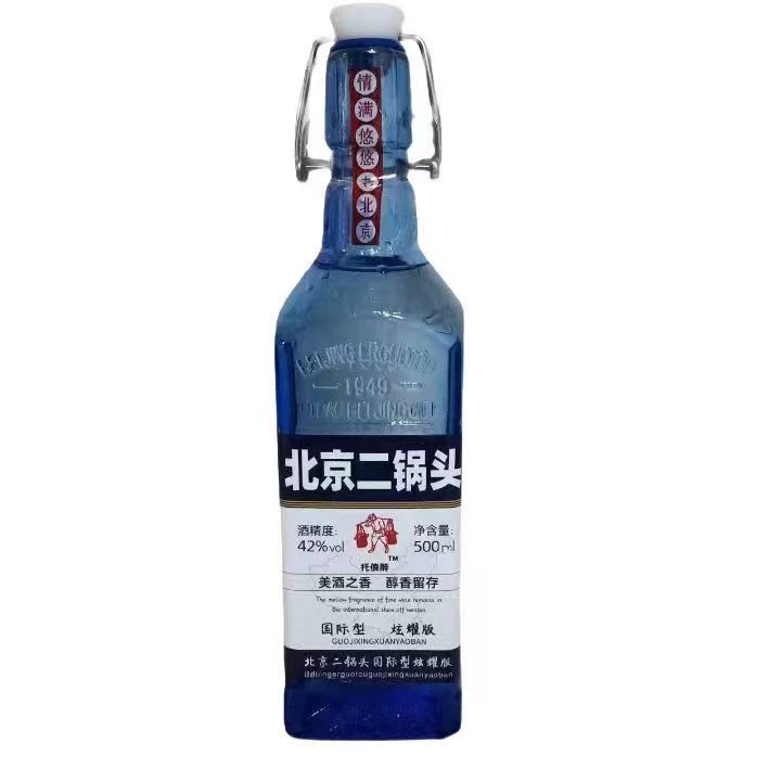 托俍醉正宗北京二锅头白酒纯粮酒500ml*4瓶42度