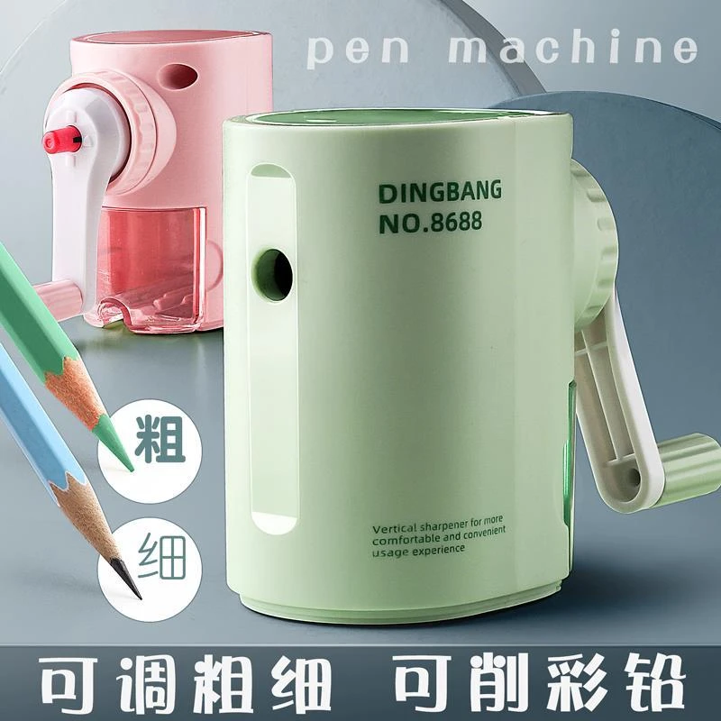 【快力文】手摇转笔卷笔刀小学生用儿童削铅笔马卡龙色系3色可选