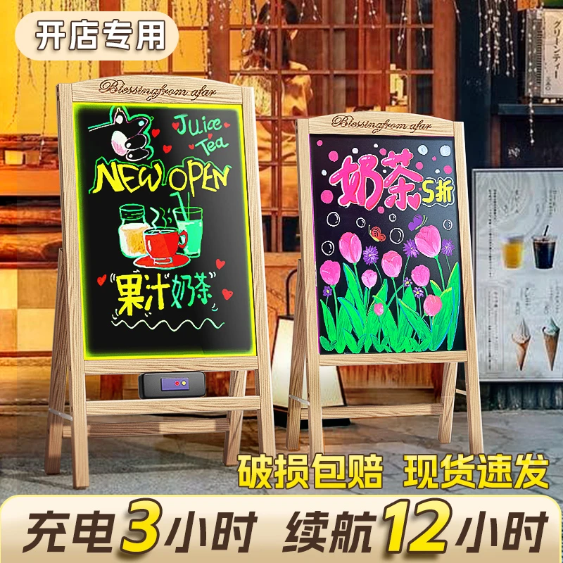 LED发光荧光板充电广告牌夜市摆摊开店专用展示架广告板电子黑板