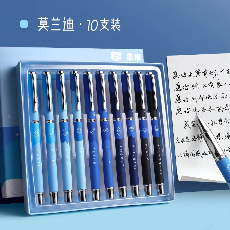 【粉丝福利】正姿钢笔小学生专用三年级金属钢笔吸墨器墨囊便携矫正