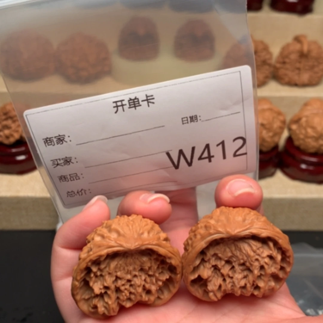 【闪购商品】文玩核桃吊坠M****g