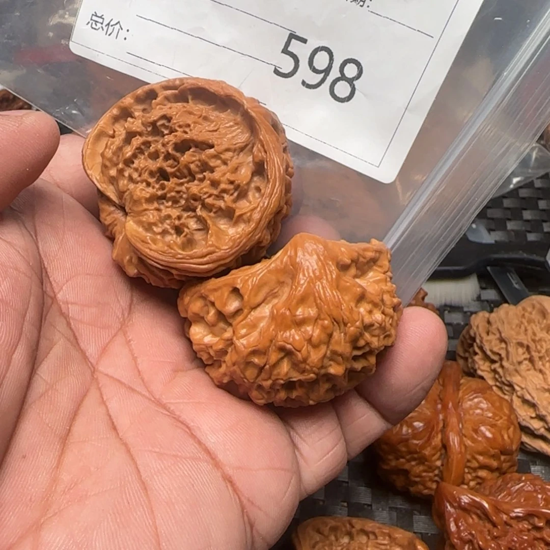 【闪购商品】文玩核桃吊坠