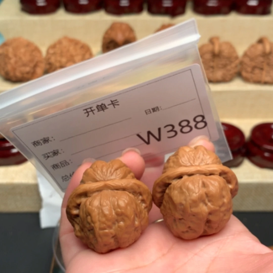 【闪购商品】文玩核桃吊坠锵*酱