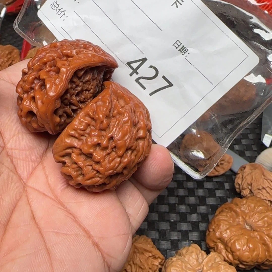 【闪购商品】文玩核桃吊坠三**运