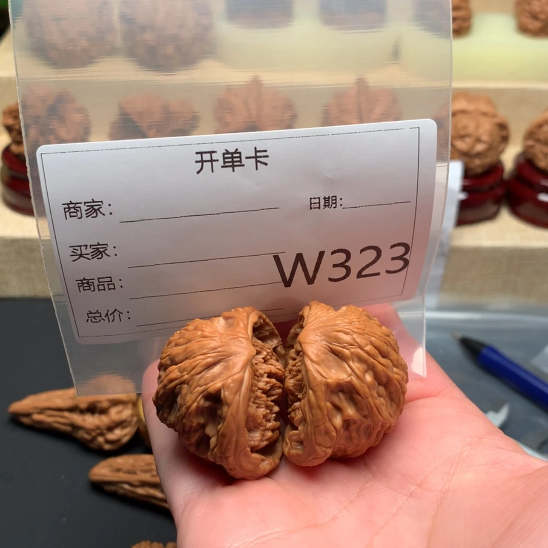 【闪购商品】文玩核桃吊坠比****王