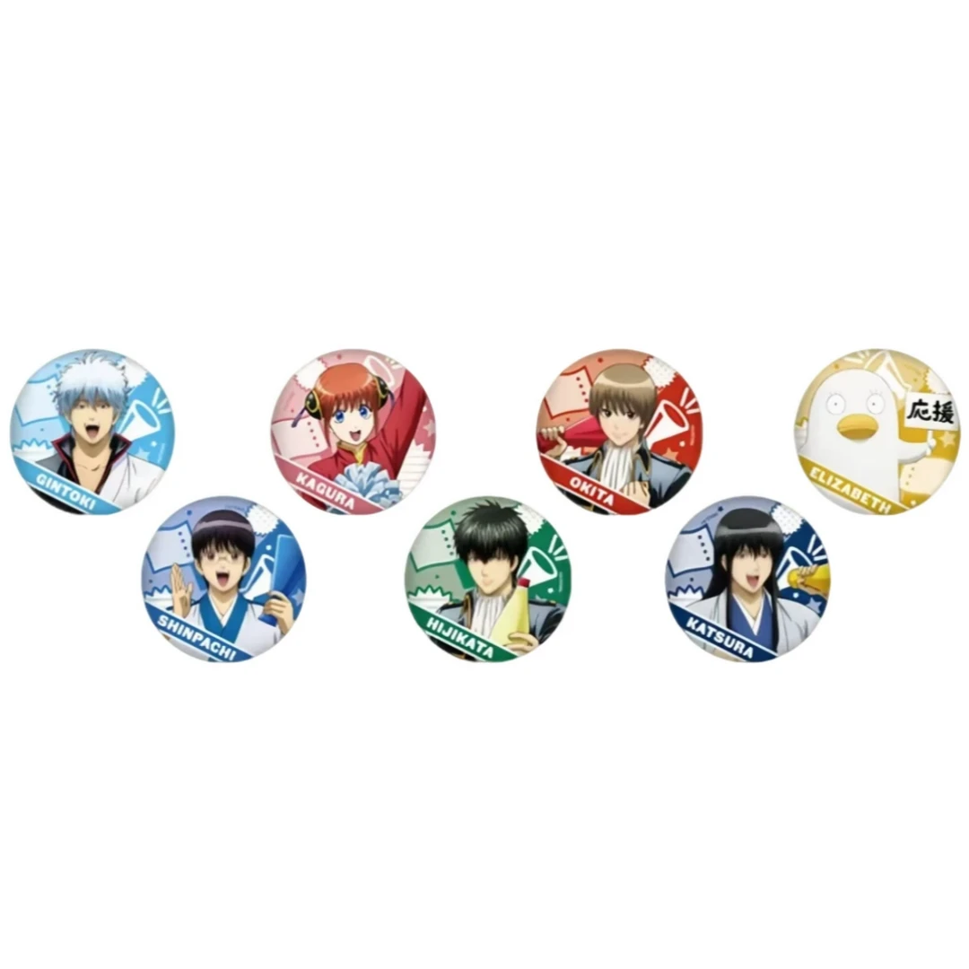 银魂 罗森联名吧唧徽章 默认厂瑕