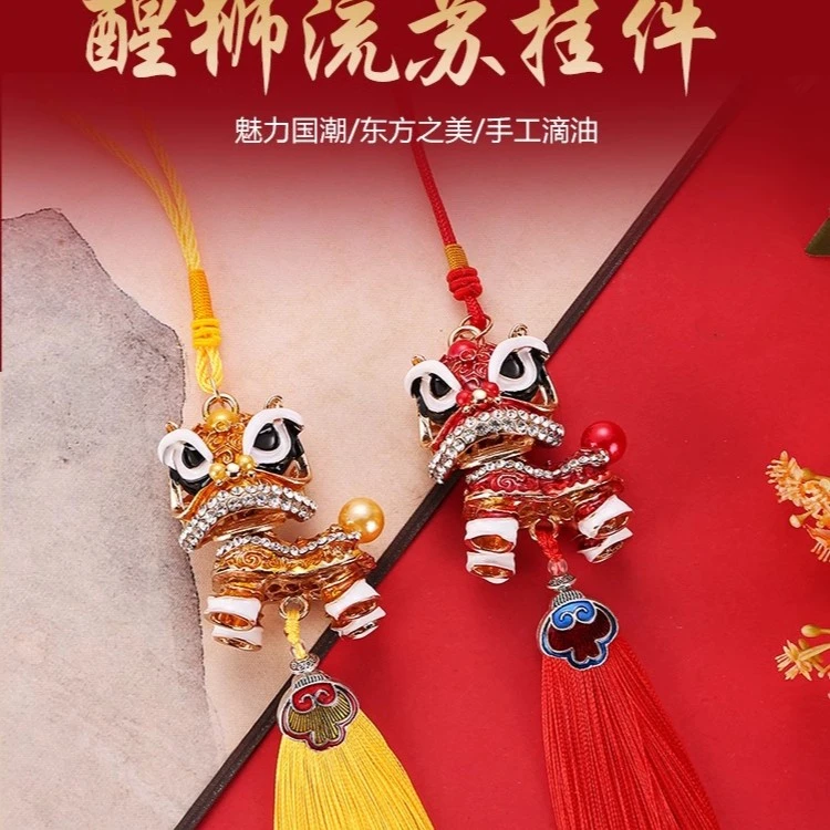 2024国潮风中国红醒狮挂件