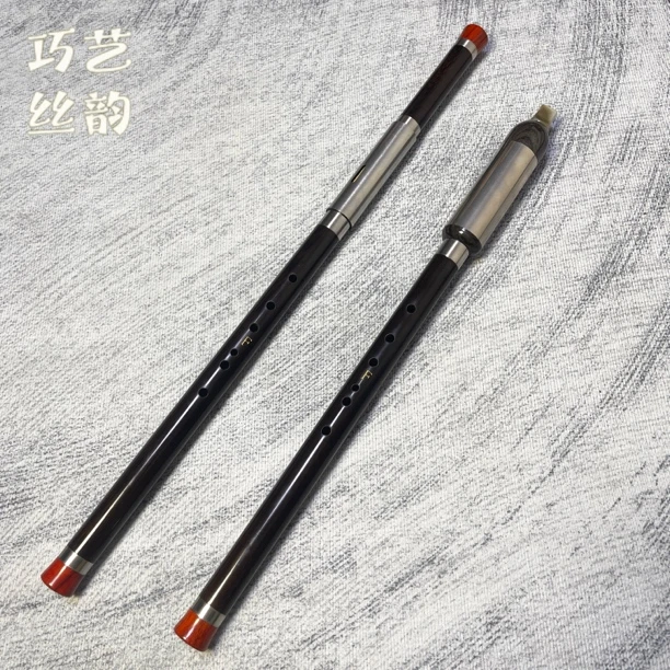 黑檀木巴乌F~G调竖吹演奏型