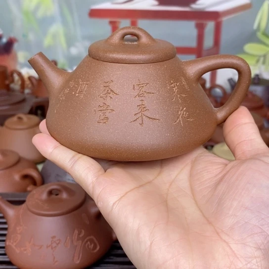 紫砂茶壶200ccccccc梅花