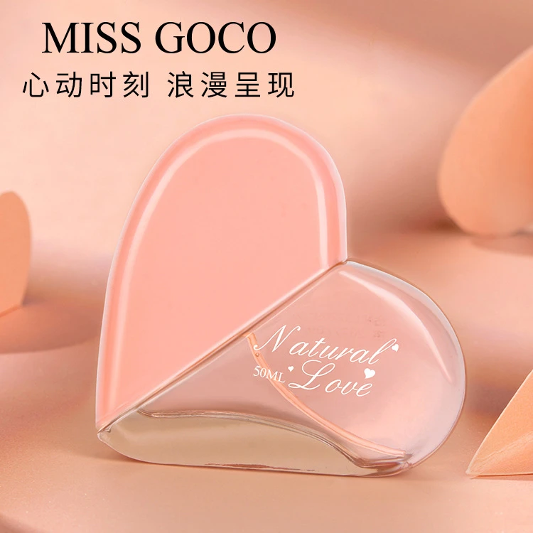 MISS GOCO心心相印女士七夕香水持久留香清新淡雅情人节礼物香水