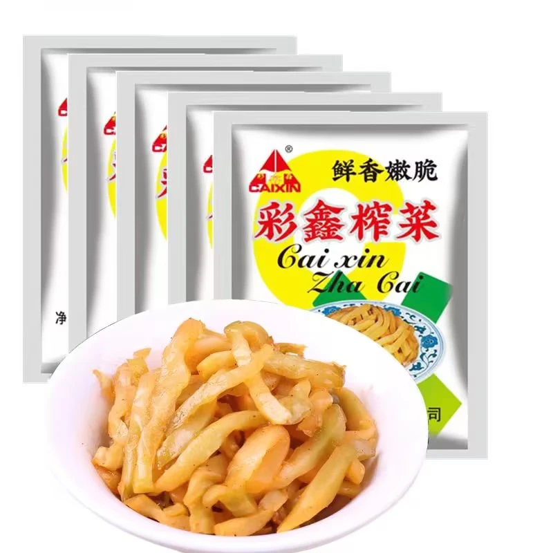 【榨菜10包】榨菜10包重庆榨菜10包特产榨菜