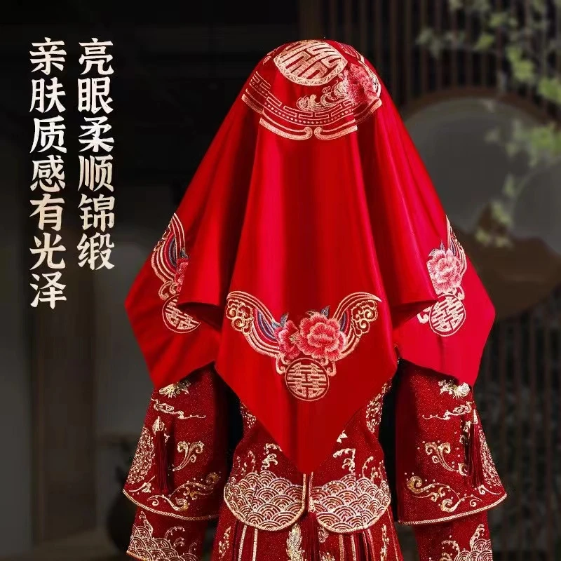 75*红盖头新娘结婚秀禾服复古红色缎面流苏刺绣盖头