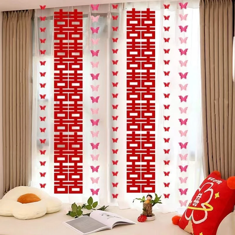 198*婚房布置套装蝴蝶长条喜字结婚条幅卧室婚礼挂布