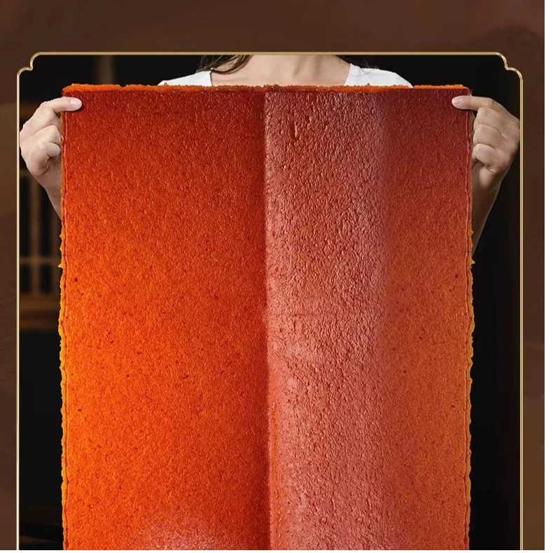 【15袋】新疆果丹皮 纯水果制作 酸酸甜甜 多种口味15g/袋 源头厂家