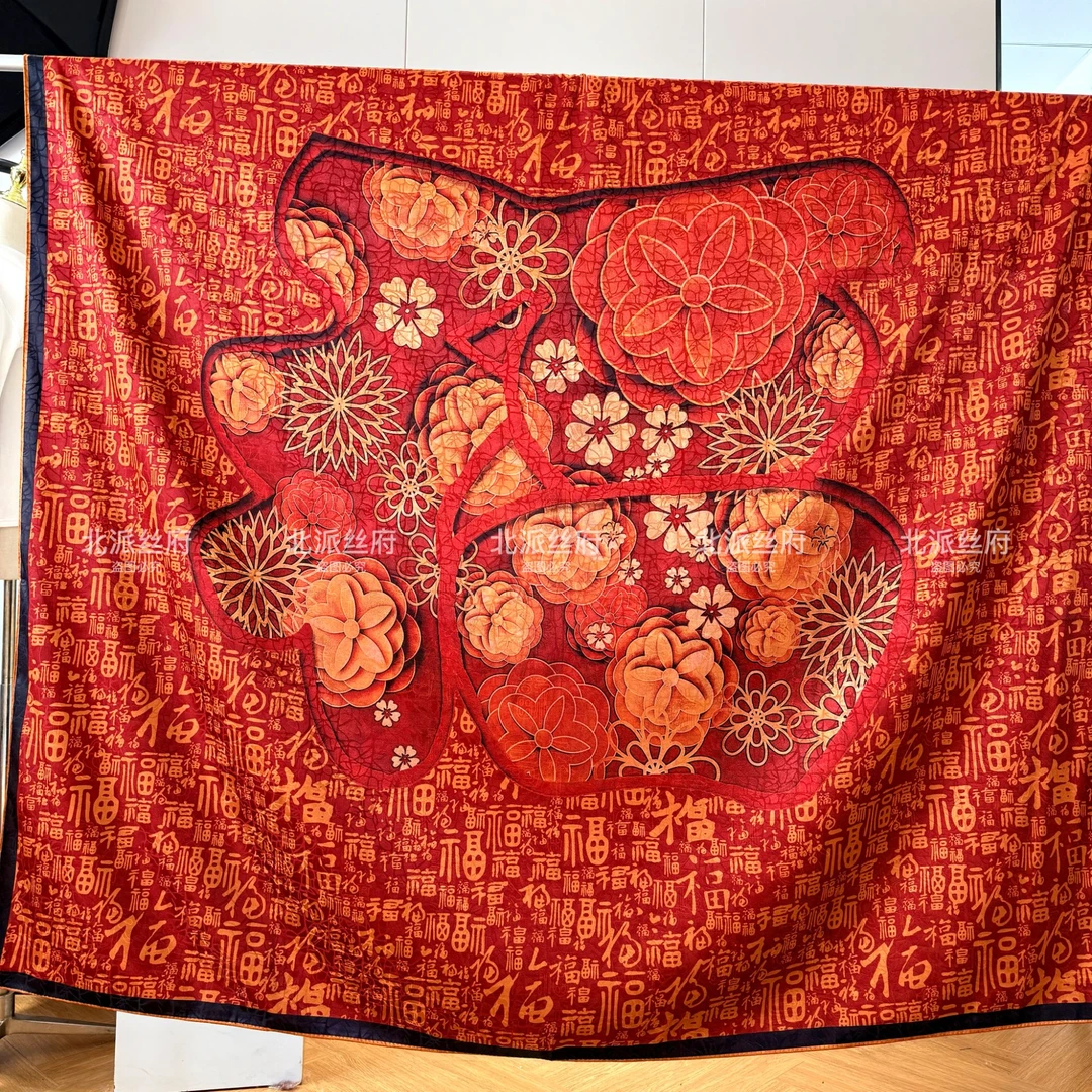 【万福金安】140*140龟裂纹双面双花型高端时尚围巾披肩