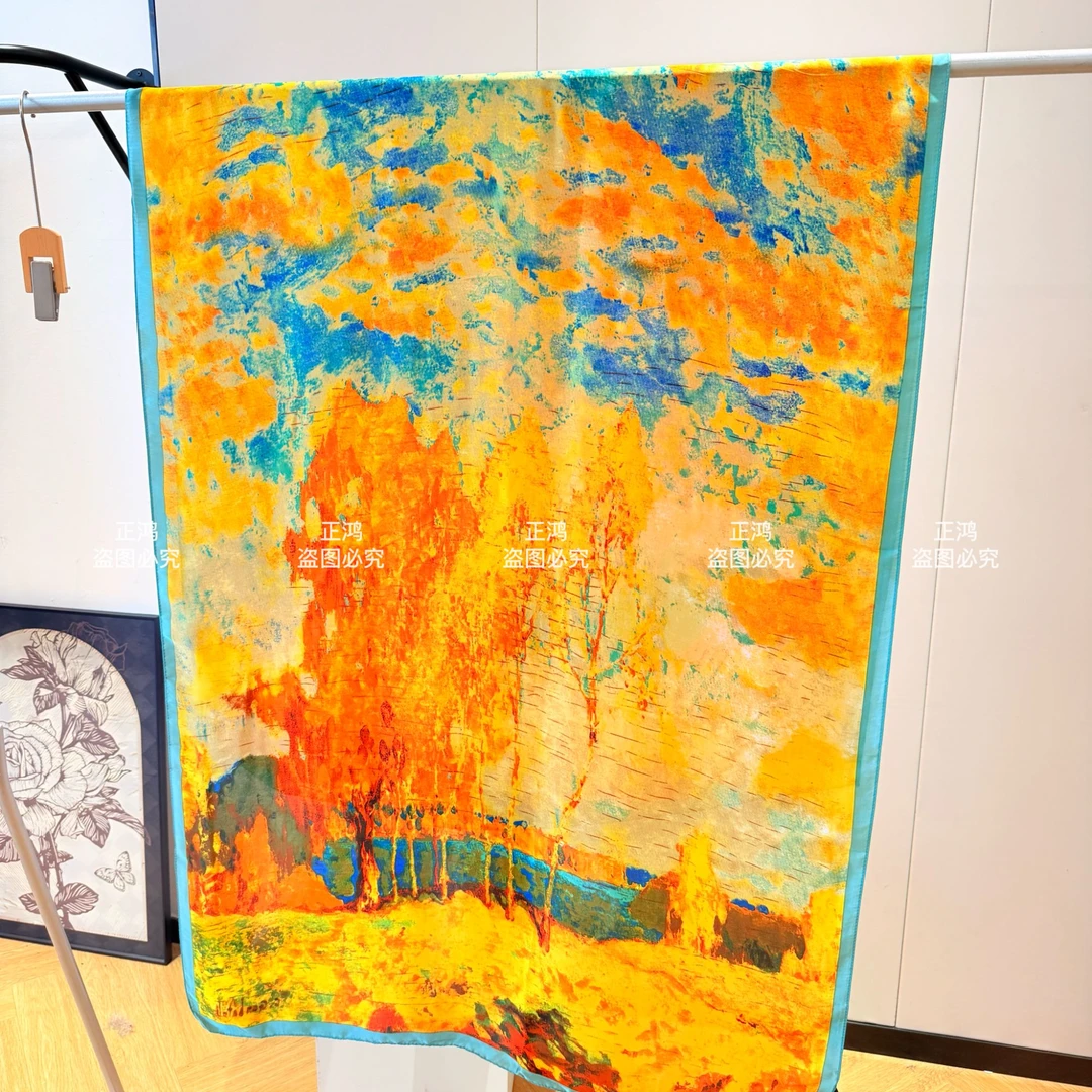 【秋意正浓-长巾】 丽锦缎 时尚高端印花长巾175*75