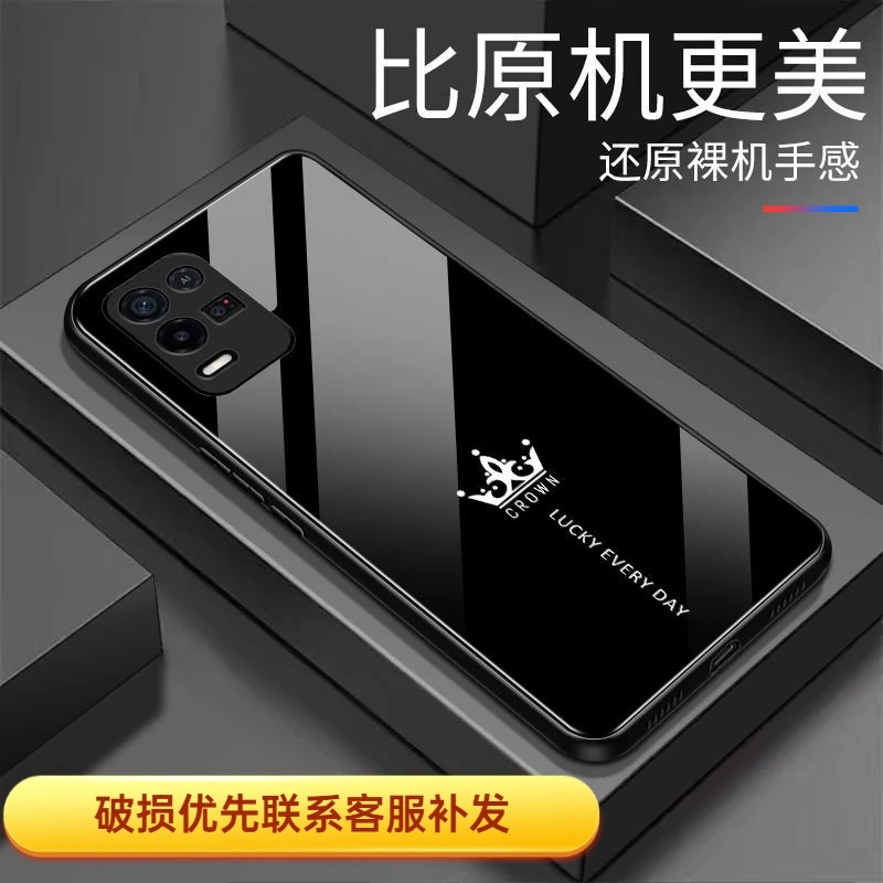 OPPOk9x手机壳玻璃壳k9x手机套高端男女款防摔超薄硬壳全包边新款
