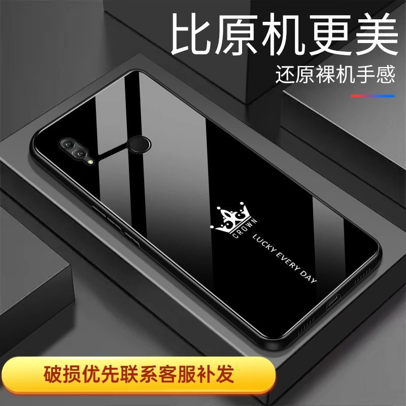 荣耀note10手机壳超薄防摔荣耀note10玻璃壳全包硅胶超薄防摔外壳