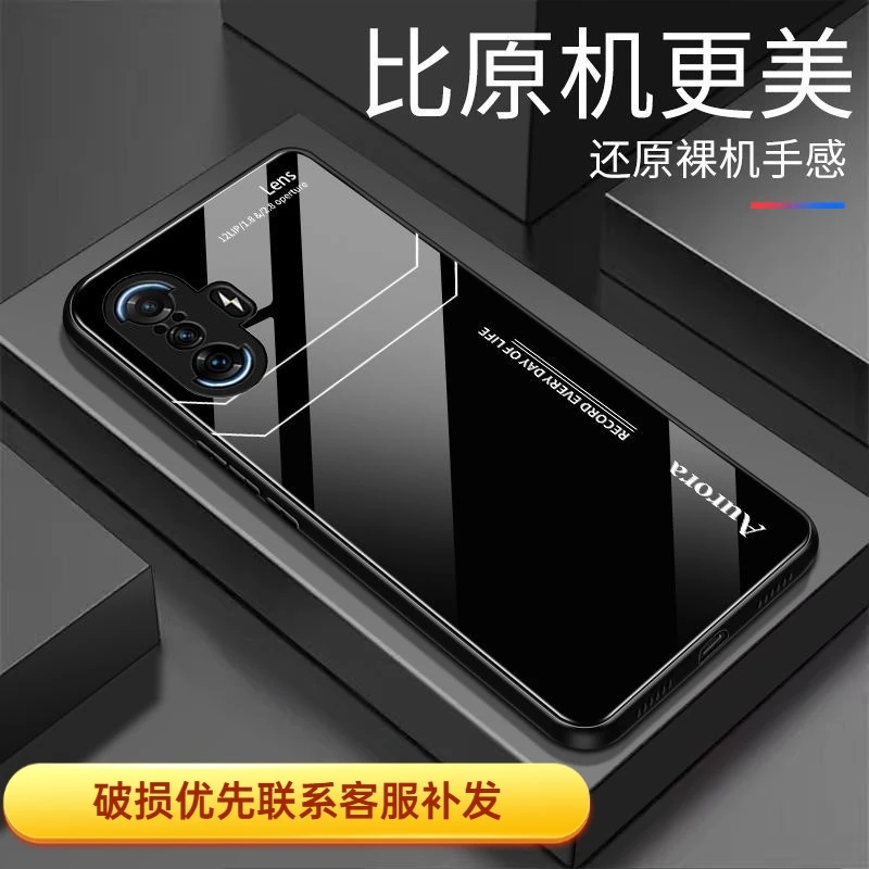 红米k40游戏增强版手机壳玻璃全包边硅胶男款防摔超薄高颜值新款