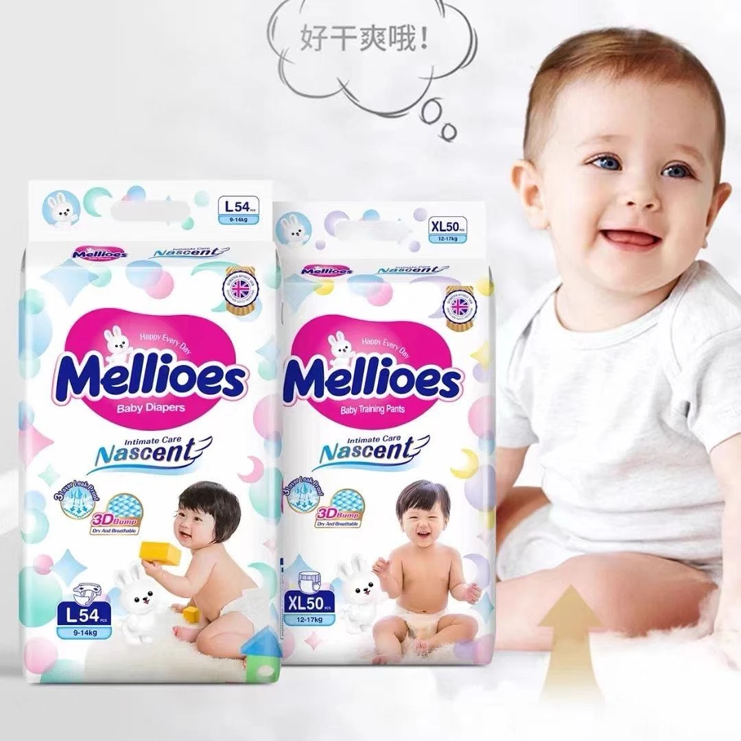 英国Mellioes纸尿裤婴儿尿不湿正品保证男女宝宝通用柔软透气超薄
