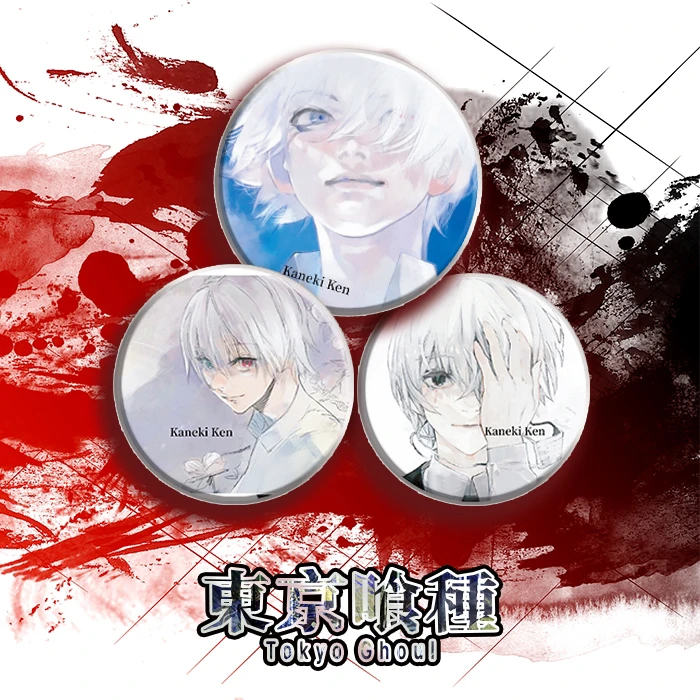 【拍二拆三】-《东京喰种》同人二创星光细闪圆吧唧盲盒