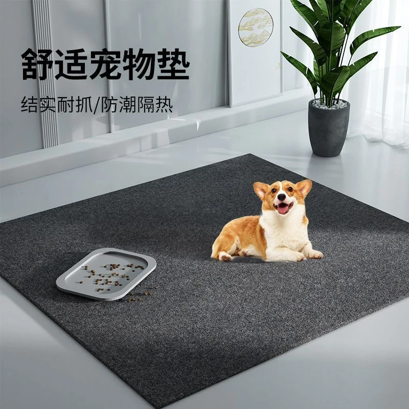 狗垫子防撕咬宠物地垫睡觉用狗窝四季通用大型犬防滑防水狗笼垫板