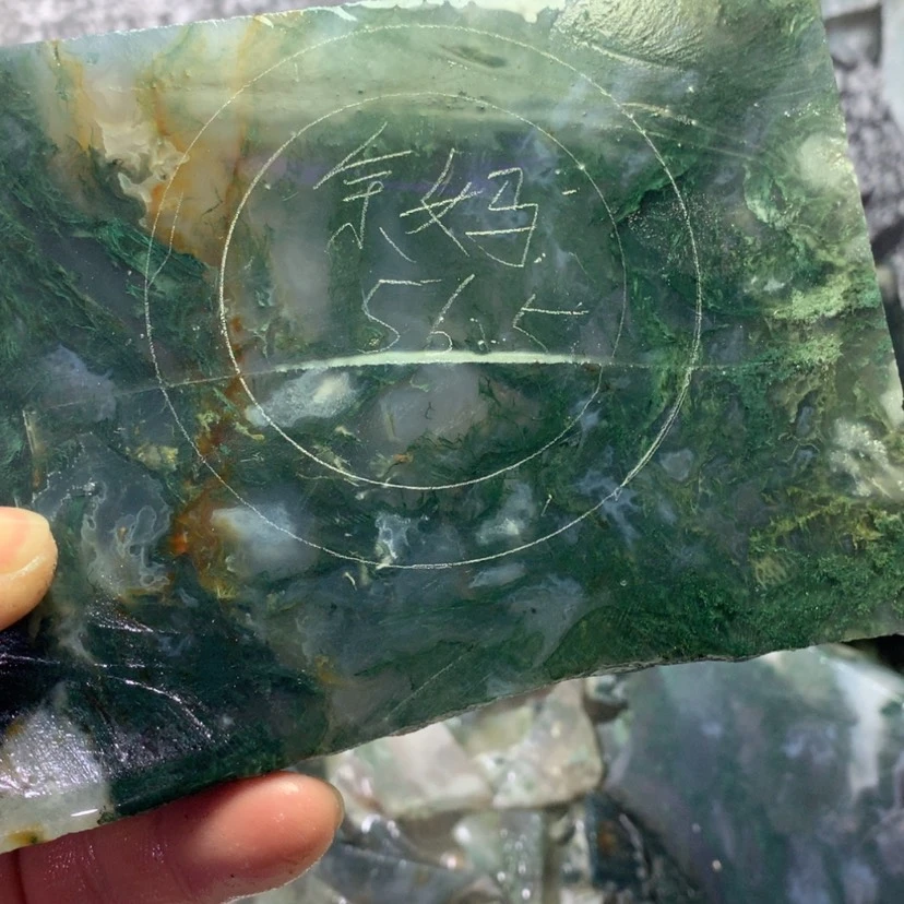 【闪购商品】定制玛瑙手镯未镶嵌余*