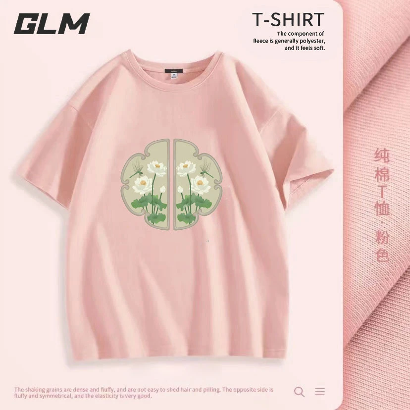 GLM纯棉短袖t恤女生卡通休闲印花百搭时尚圆领学生-蜻蜓花朵-F527