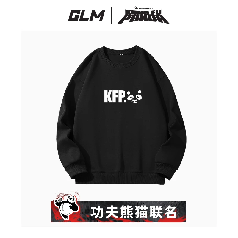 【联名款】GLM功夫熊猫男女款卫衣潮流宽松百搭秋冬长袖大码打底衫