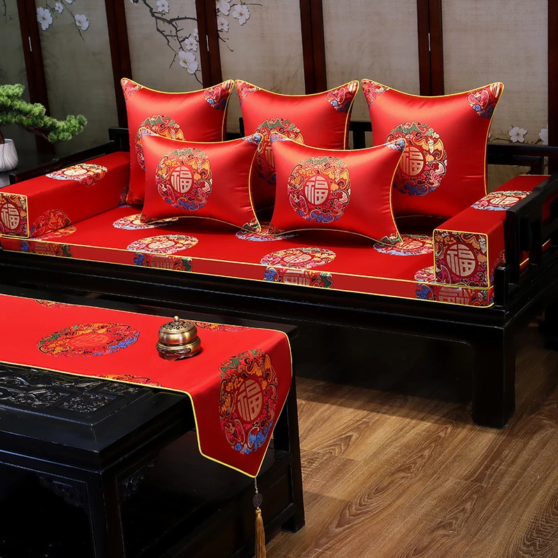 红木沙发垫乳胶实木家具沙发坐垫套中式古典带靠背防滑棕垫定制