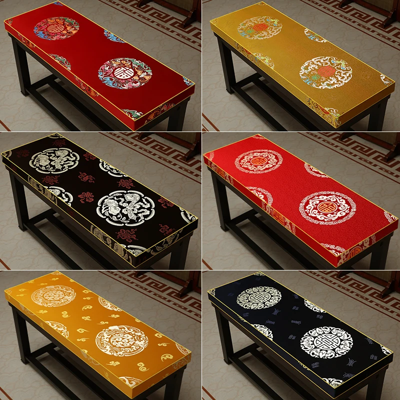 中式凳子垫长凳长条椅垫长方形实木板凳茶桌椅座椅床尾长条凳定制
