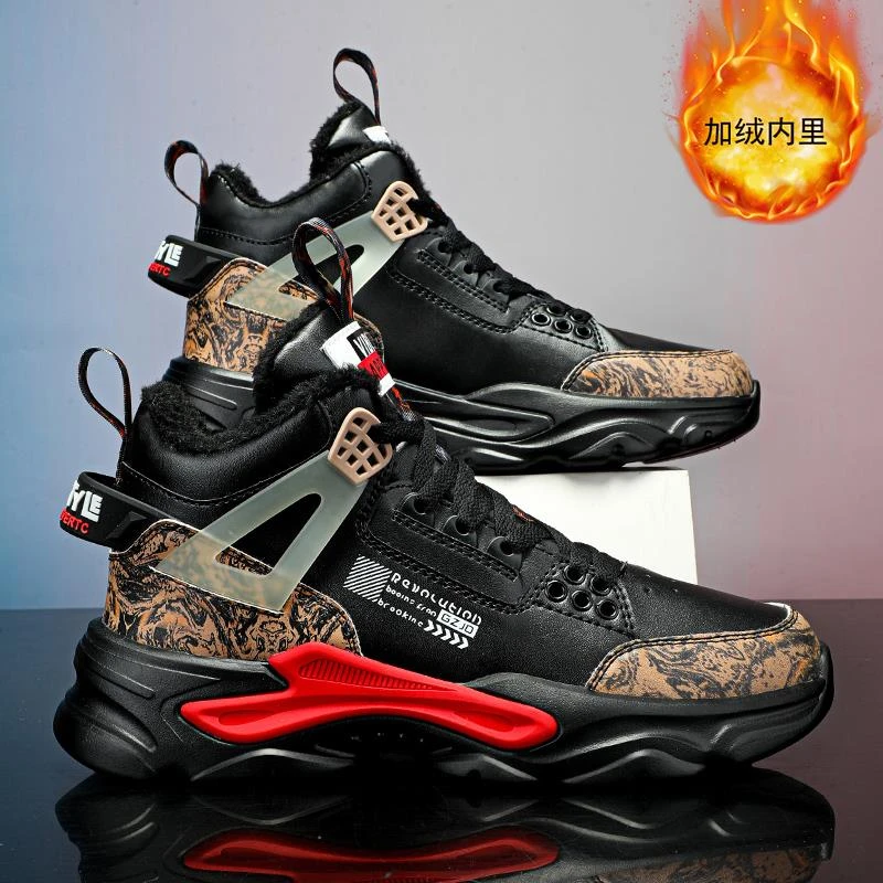 新男款高帮棉鞋男款冬季新款加绒加厚皮面厚底增高耐磨老爹鞋