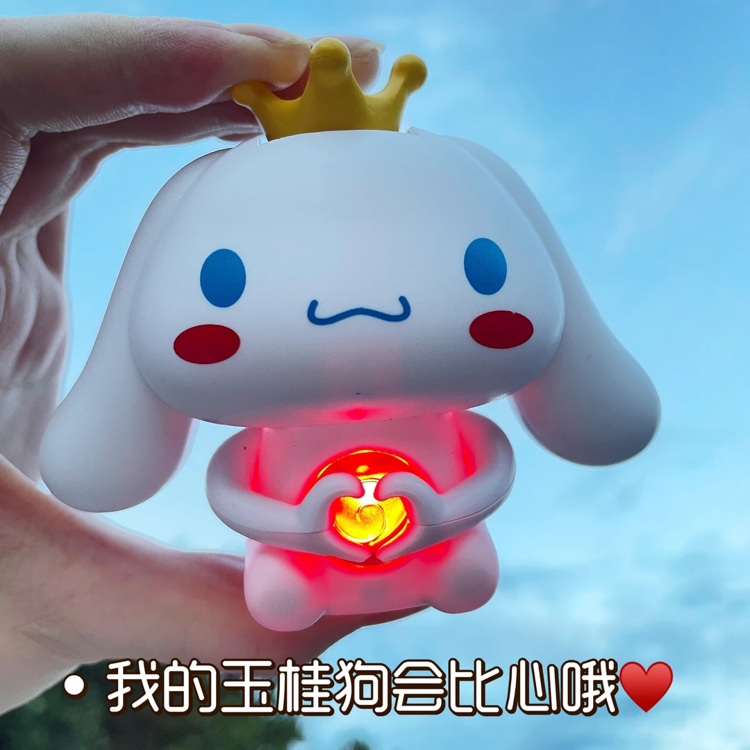 【会说i Love you】比心玉桂狗按压发光发声玩具表白送女友生日礼物