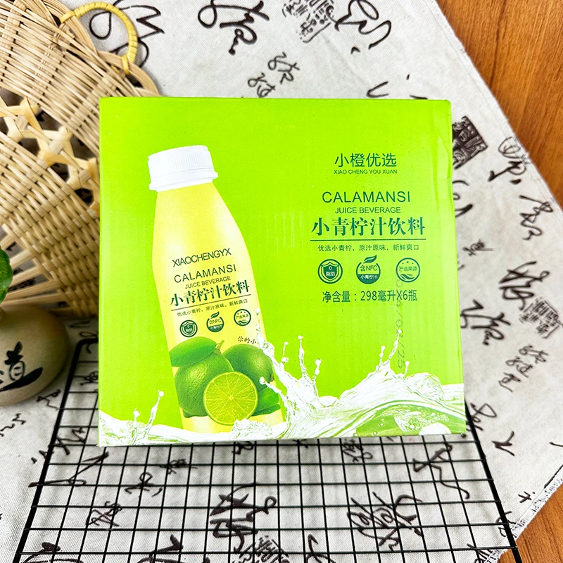 小橙优选小青柠汁饮料298ml6瓶箱装休闲维C果汁酸甜解腻解渴饮品